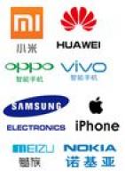 2022手机连锁十大品牌排行榜