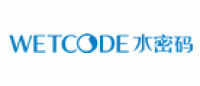水密码Wetcode