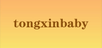 tongxinbaby