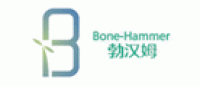 勃汉姆Bone-Hammer