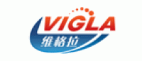 维格拉VIGLA
