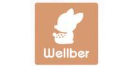 威尔贝鲁Wellber