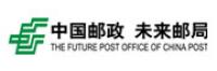 中国邮政未来邮局