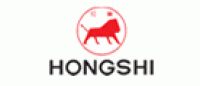 红狮HONGSHI