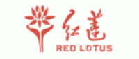 红莲RedLotus