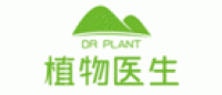植物医生DR PLANT