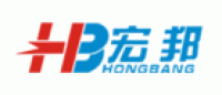 宏邦HONGBANG