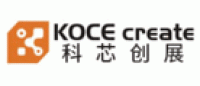 科芯创展KoceCreate