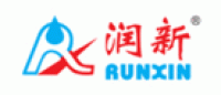 润新runxin