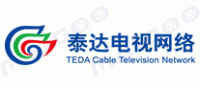 泰达电视网络TEDA