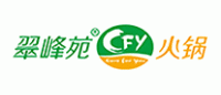 翠峰苑CFY