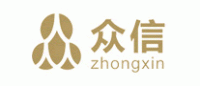 众信ZhongXin