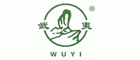 武夷WUYI