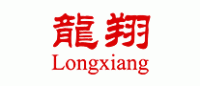 龙翔LongXiang