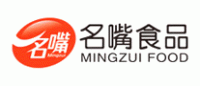 名嘴mingzui