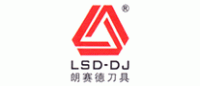 朗赛德刀具LSD-DJ