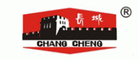长城CHANGCHENG