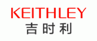 Keithley吉时利