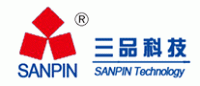 三品科技SANPIN