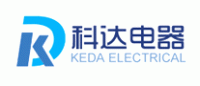 科达电器KEDA