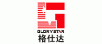 格仕达GloryStar