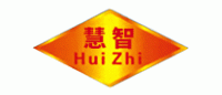 慧智Huizhi