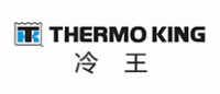 ThermoKing冷王