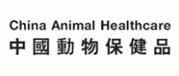 中国动物保健品