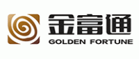 金富通GOLDEN FORTUNE