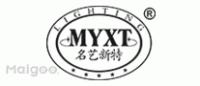 名艺新特MYXT