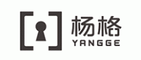 杨格YANGGE