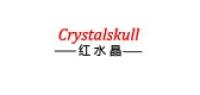 crystalskull