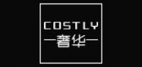 costly