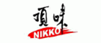 顶味nikko