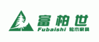 富柏世Fubaishi
