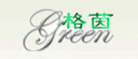 格茵green