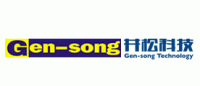 Gen—song