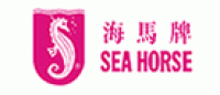 海马牌Seahorse