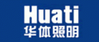 华体Huati