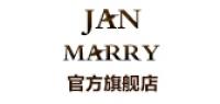 janmarry