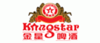 金星啤酒Kingstar
