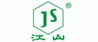 江山JS
