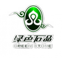 绿色石品