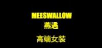 meetswallow