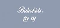 bahokids