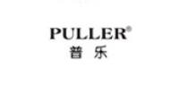 puller