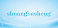 shuangbasheng