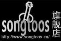 songtoos