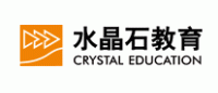 水晶石教育