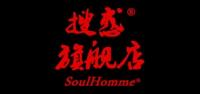 soulhomme